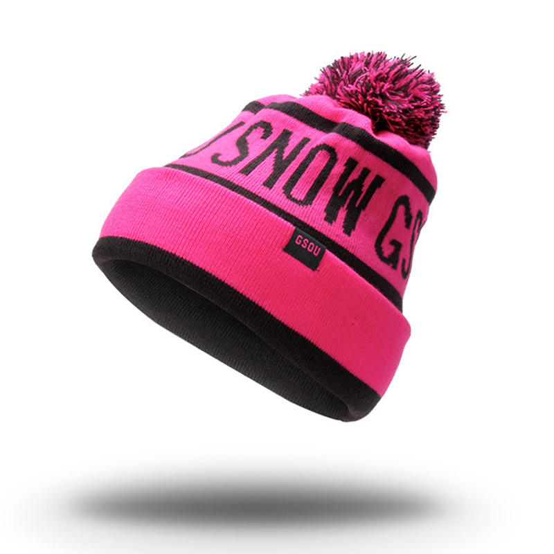 gsousnow滑雪帽女秋冬保暖雪乡旅游装备户外防风平顶帽针织帽子男