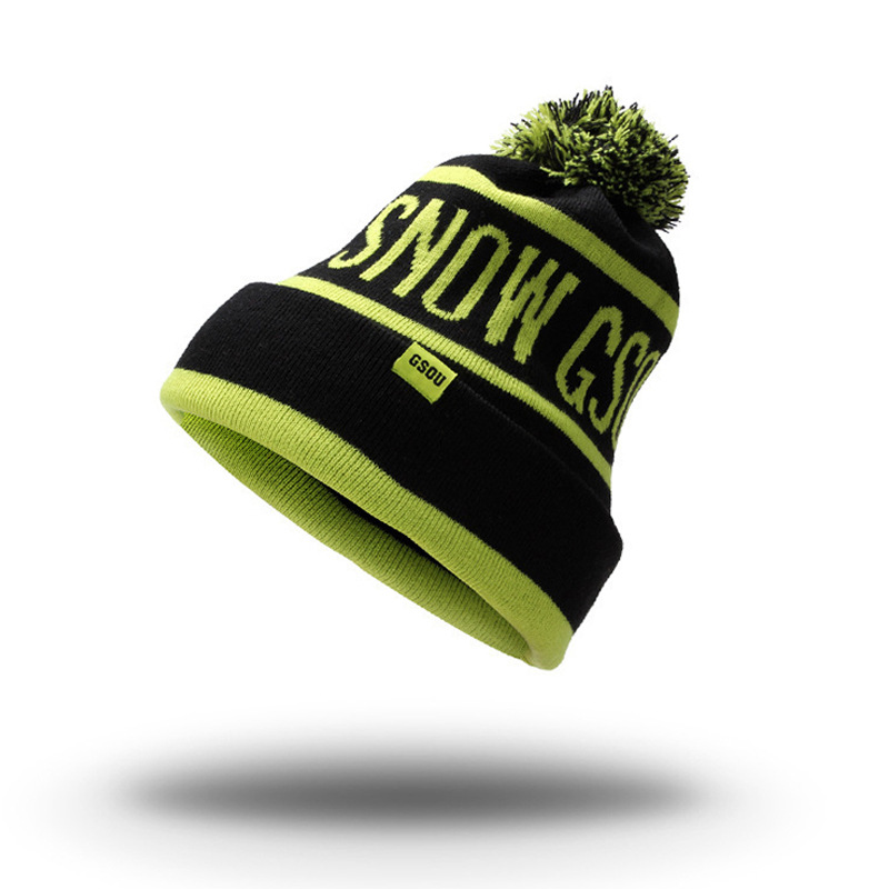 gsousnow滑雪帽女秋冬保暖雪乡旅游装备户外防风平顶帽针织帽子男
