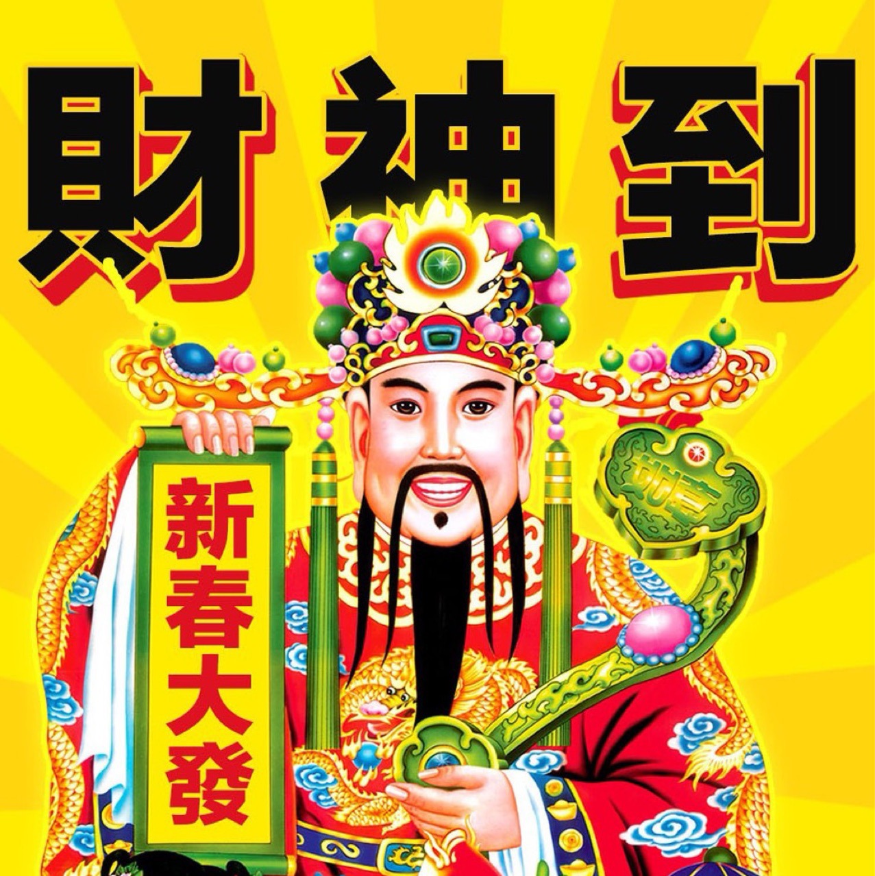 f**的个人主页-阿里巴巴1688.com