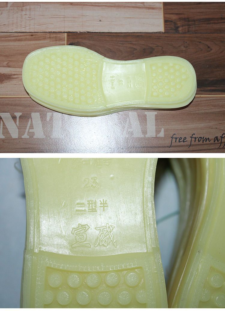 Подошвы ..新品塑料底鞋底云南宣威白塑料底胶底纯手工布鞋底塑料底直销 Other