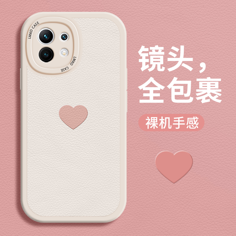 13手机壳简约12pro全包防摔12ultra液态硅胶12x不会撞壳11青春版超薄