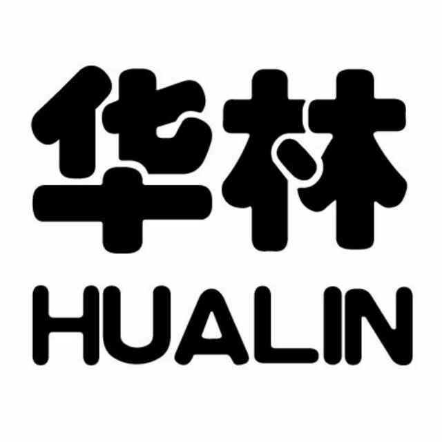 信誉第一. 这个词算是违禁词吗