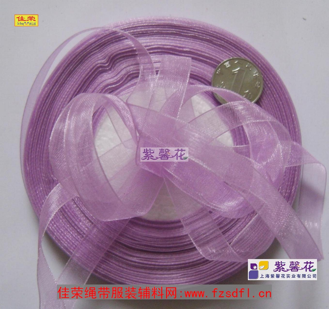 Веревка Huizhou Jiarong с вспомогательным материалом пурпурная цветочная одежда Вспомогательные материалы. Фиброзное шелковое края с Taobao Shop //www.fzsdfl.cn/