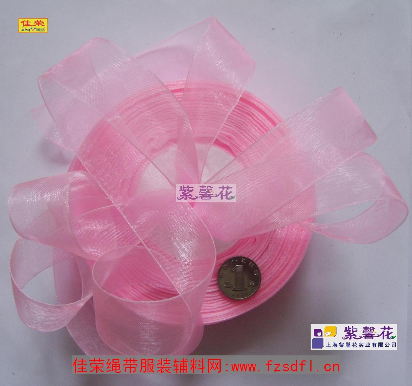 Веревка Huizhou Jiarong с вспомогательным материалом пурпурная цветочная одежда Вспомогательные материалы. Фиброзное шелковое края с Taobao Shop //www.fzsdfl.cn/