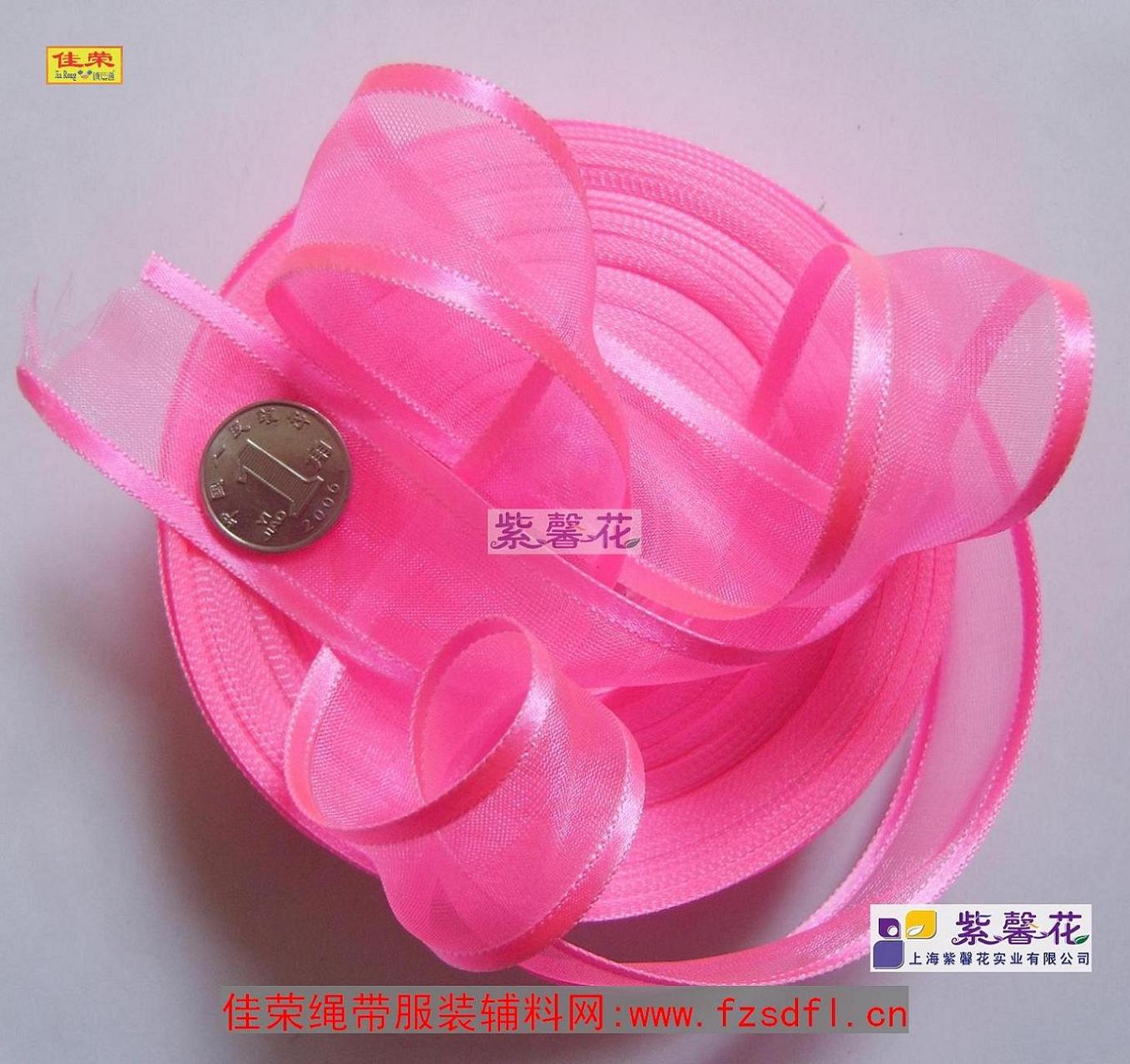 Веревка Huizhou Jiarong с вспомогательным материалом пурпурная цветочная одежда Вспомогательные материалы. Фиброзное шелковое края с Taobao Shop //www.fzsdfl.cn/