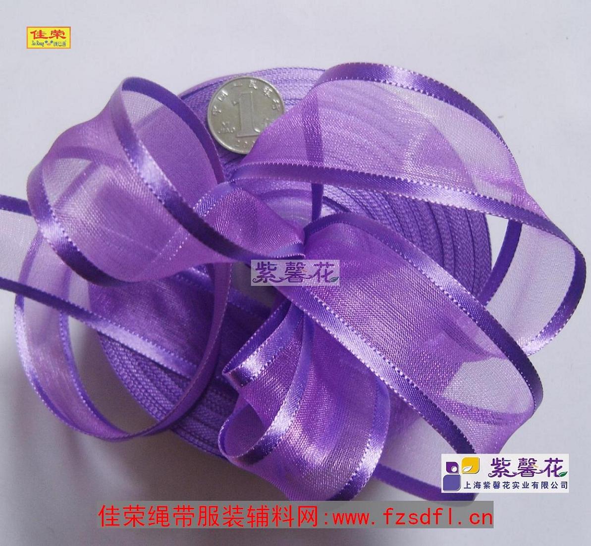 Веревка Huizhou Jiarong с вспомогательным материалом пурпурная цветочная одежда Вспомогательные материалы. Фиброзное шелковое края с Taobao Shop //www.fzsdfl.cn/