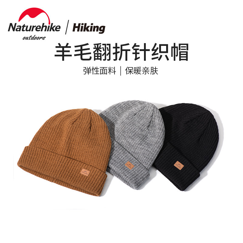 Naturehike Norwegian Wool Folding Knitted Hat Autumn and Winter Outdoor warm Thickened Hat Sports Cap for Men and Women