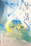 ect测试商品勿拍21-阿里巴巴