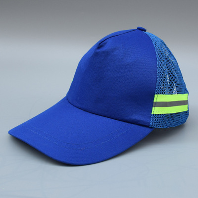 环卫工人帽园林绿化公路养护物业保洁清洁工反光工作帽遮阳防晒帽