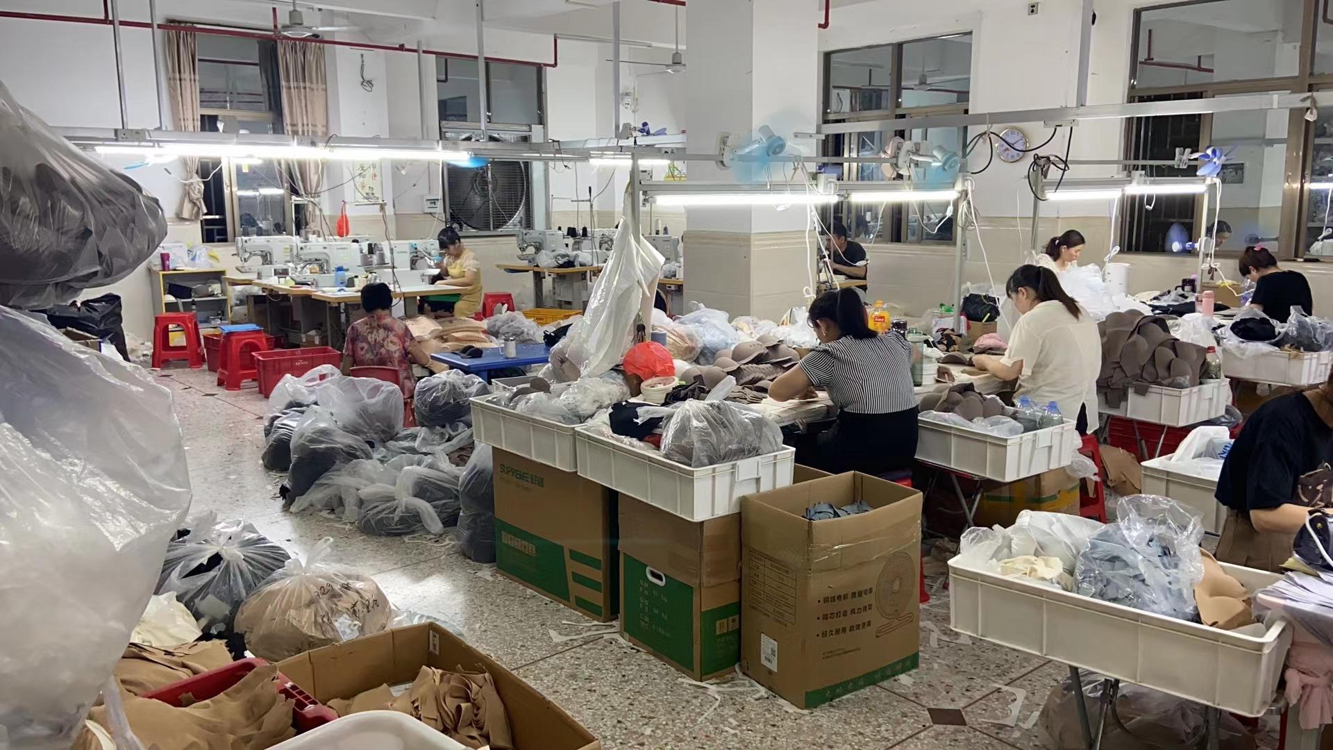 汕头市潮阳区谷饶歌米娜针织内衣厂