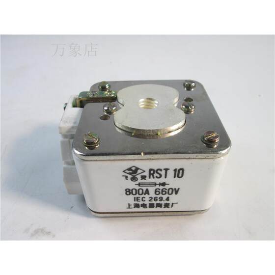 협상 가능한 Feiling RST10 빠른 퓨즈 800A 660V 라이브 촬영 협상 가능한 Feiling RST10 빠른 퓨즈 800A 660V 라이브 촬영