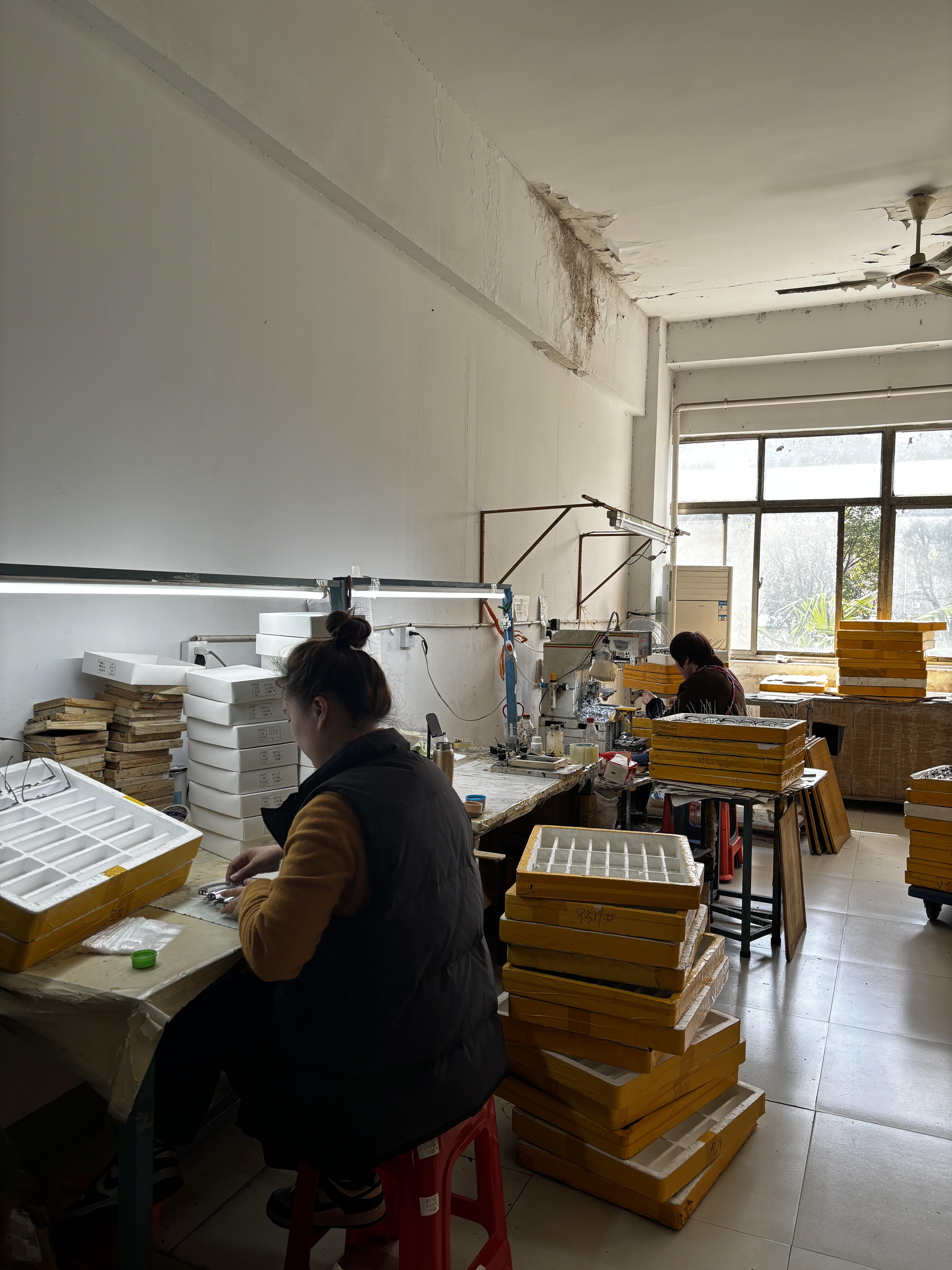 丹阳市开发区怡禾眼镜厂