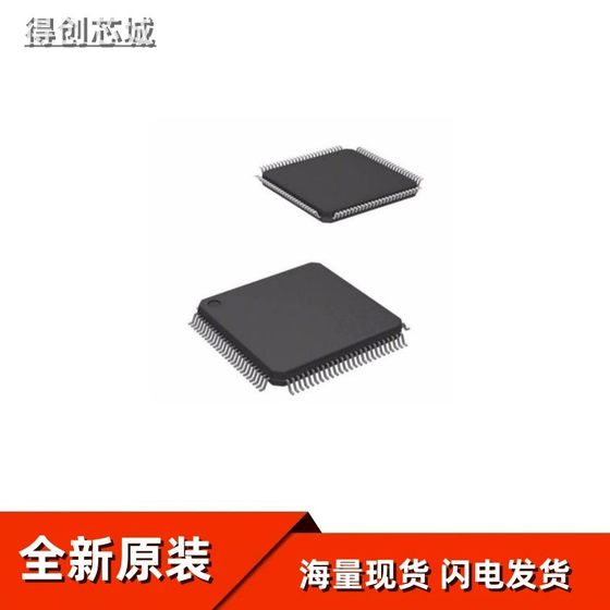 STM32L151VBT6 LQFP-100 (14x14) 새로운 원본 STM32L151VBT6 LQFP-100 (14x14) 새로운 원본
