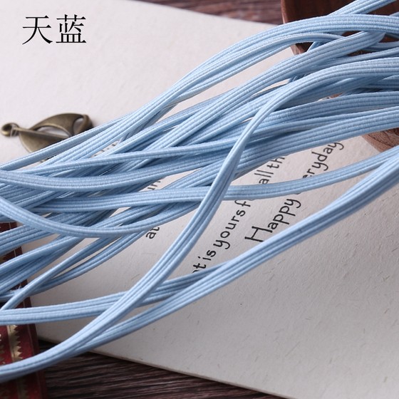 DIY 수제 헤어 액세서리 헤드 기어 헤드 로프 액세서리 재료 수입 10 색 탄성 탄성 3mm 평평한 로프 헤어 로프 DIY 수제 헤어 액세서리 헤드 기어 헤드 로프 액세서리 재료 수입 10 색 탄성 탄성 3mm 평평한 로프 헤어 로프