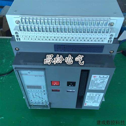 협상 가능한 TCL Legrand TLW1-2000/3P 1000A 범용 회로 차단기 서랍 프레임 회로 차단기 협상 가능한 TCL Legrand TLW1-2000/3P 1000A 범용 회로 차단기 서랍 프레임 회로 차단기