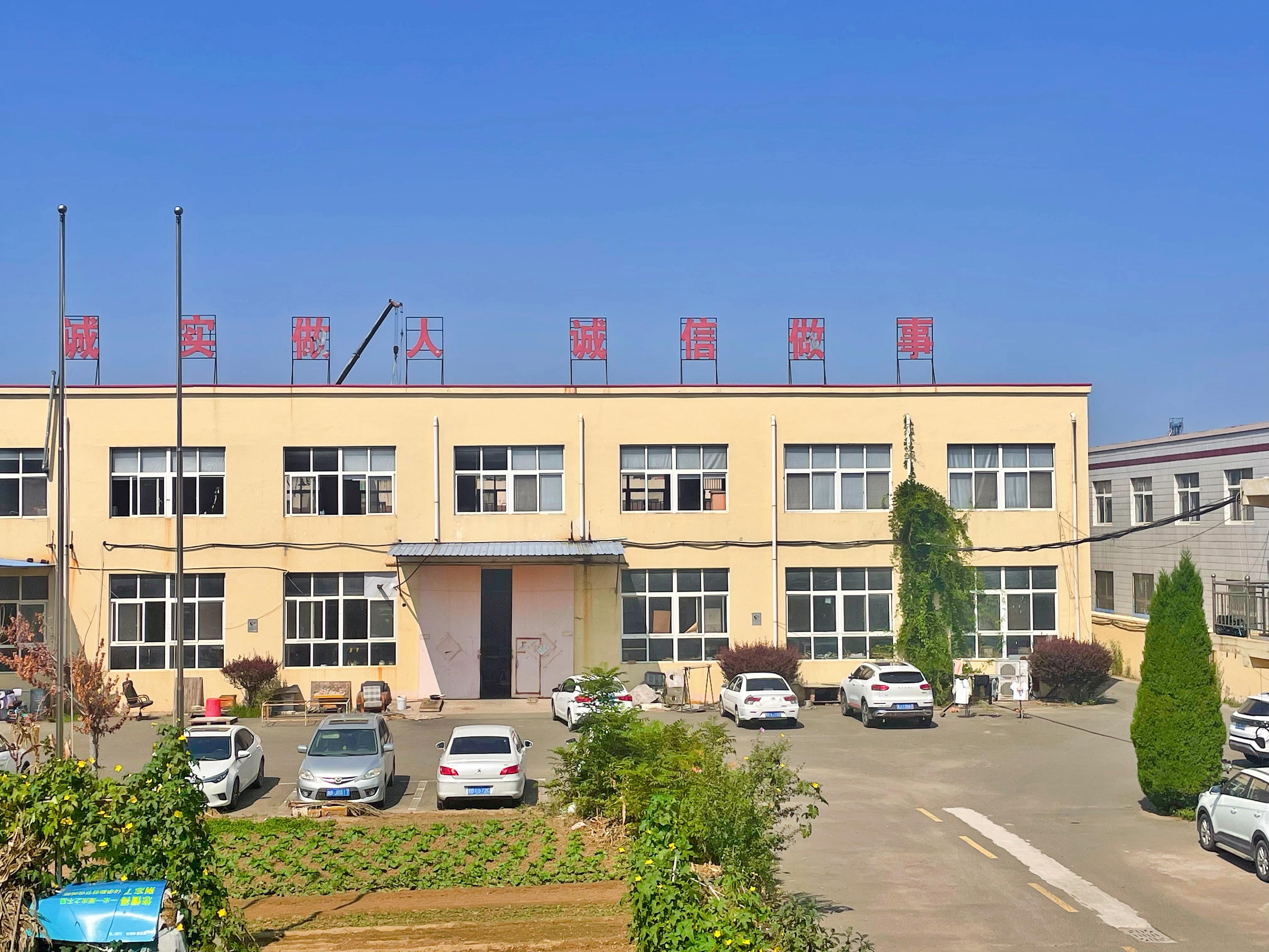 即墨区芒妮儿服装厂