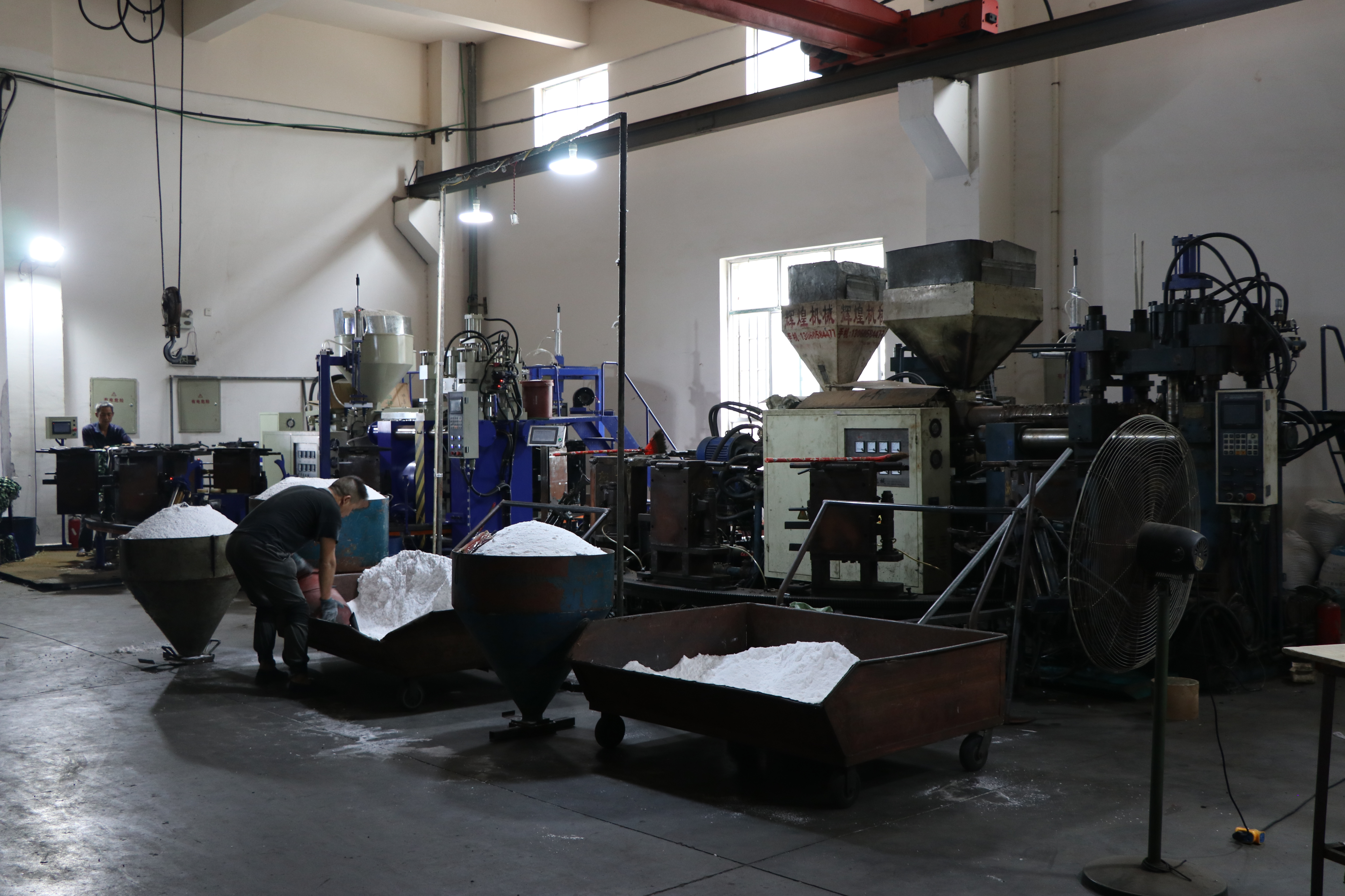 常德市德山志兴雨鞋厂