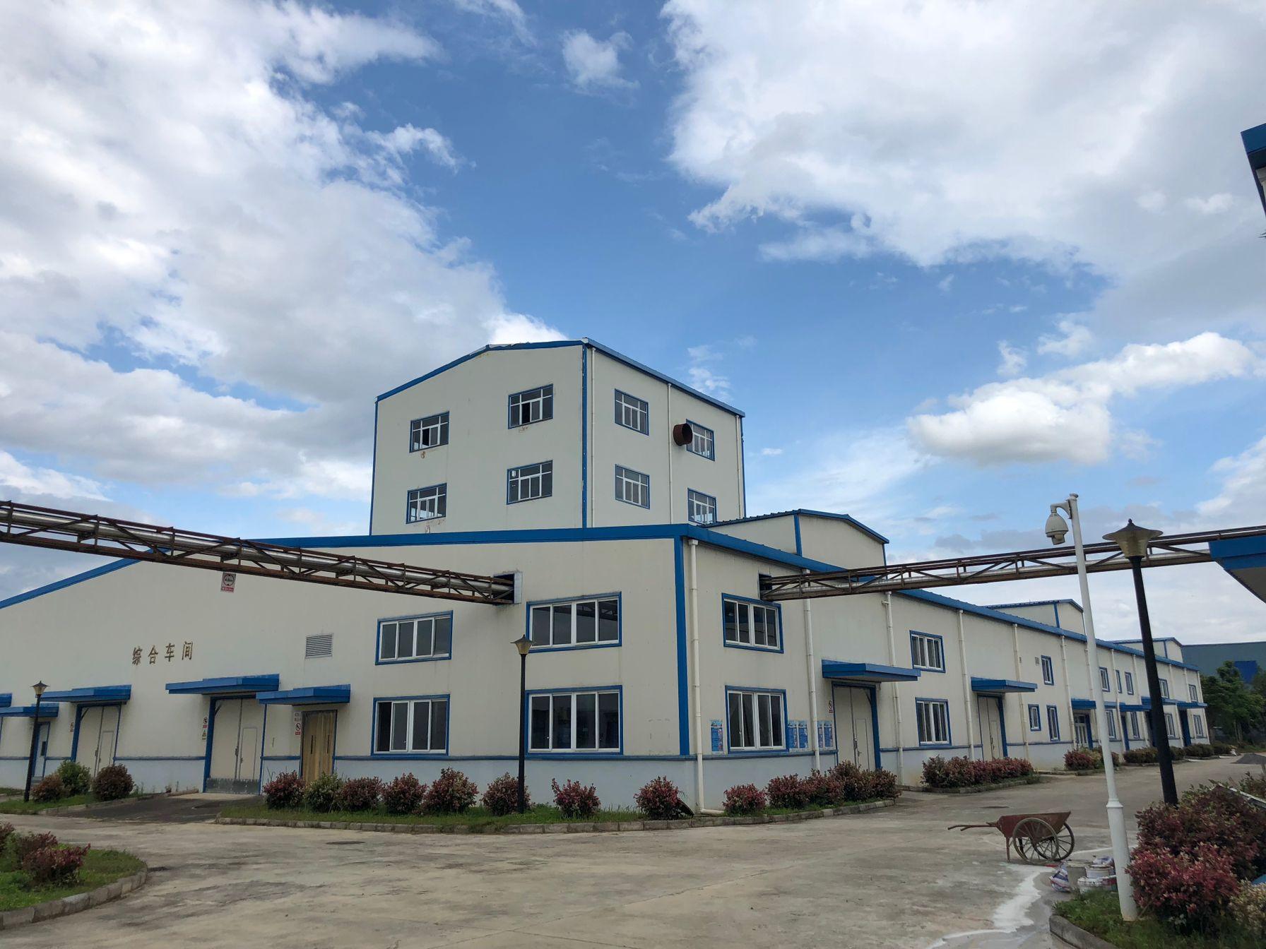 汕头市潮阳区贵屿巧梦儿针织内衣厂