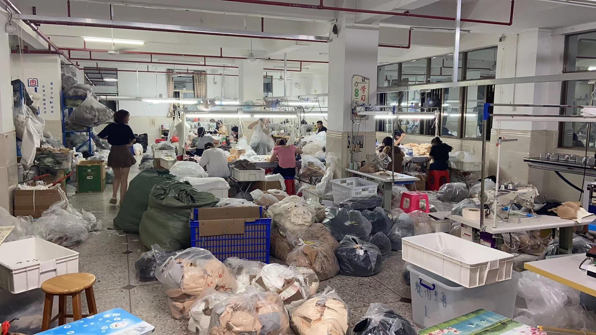 汕头市潮阳区谷饶歌米娜针织内衣厂