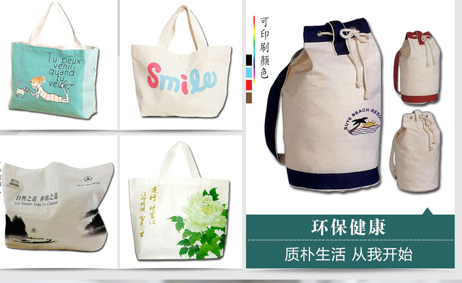 完成品2_20