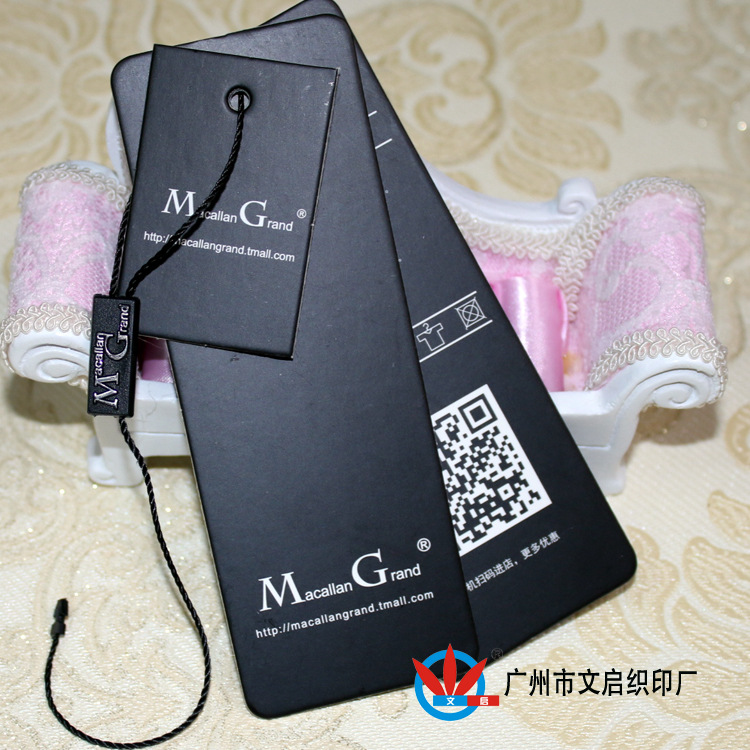 MG2 750 750
