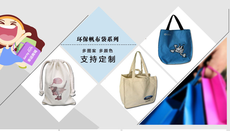 完成品2_17