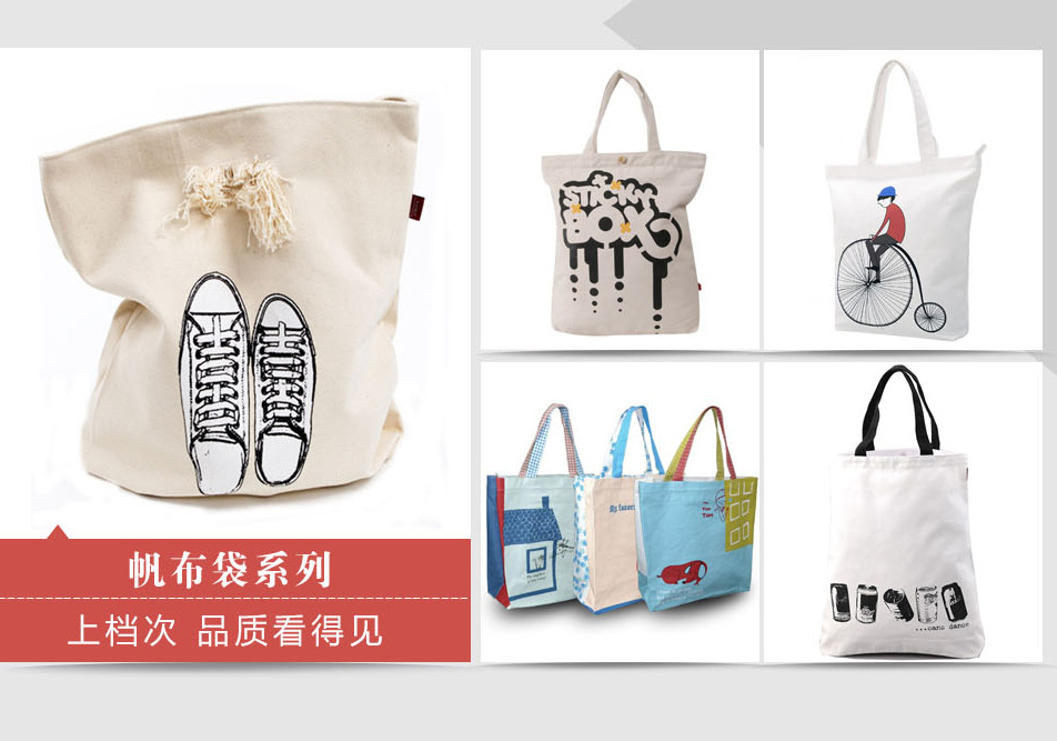 完成品2_14