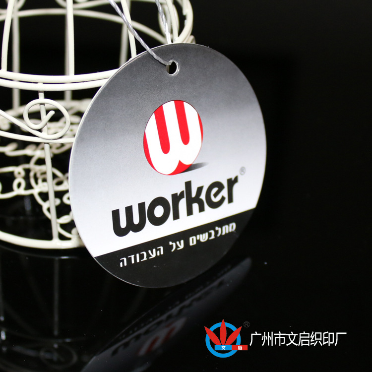worker3  750 750