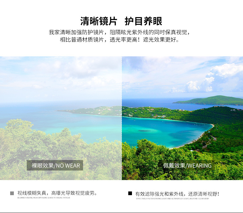 杨伟伟_02.jpg
