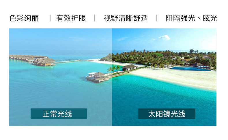 赛博朋克 墨镜 太阳镜  墨镜 太阳眼镜 墨镜男 太阳镜女 太阳镜  欧美太阳镜 墨镜女  赛博朋克  朋克眼镜  太阳镜男  复古眼镜 网红同款  男士墨镜  太阳眼镜女 太阳镜女款墨镜  欧美眼镜 跨境眼镜  太阳镜 ins爆款  太阳眼镜 跨境太阳镜 金属太阳镜 女士太阳镜 太阳镜 ins爆款  跨境眼镜 欧美眼镜  太阳眼镜墨镜  墨镜女款  圆框眼镜 网红眼镜 男墨镜  时尚眼镜 茶色太阳镜  复古墨镜 男士太阳镜  太阳镜女款  太阳眼镜女  太阳镜 男款  墨镜 男款 墨镜 女  太阳镜女  男士墨镜  眼镜  男士眼镜 太阳眼镜 太阳镜男 墨镜女 时尚  sunglasses  太阳镜 glasses  墨镜  墨镜男  墨镜女 太阳眼镜  太阳镜 跨境太阳眼跨境太阳眼镜  太阳镜 墨镜 太阳眼镜  gm墨镜  墨镜男  太阳镜  太阳镜男 欧美眼镜 太阳眼镜 跨境太阳镜 男士太阳镜  墨镜gm  金属太阳镜  朋克眼镜 男士眼镜 大框太阳镜 跨境眼镜  glasses  外贸太阳镜 墨鏡 欧美太阳镜 跨境太阳眼镜  太阳镜  墨镜  太阳眼镜 太阳镜女  墨镜男 太阳镜 欧美眼镜  太阳眼镜 跨境太阳镜 男士太阳镜     金属太阳镜  朋克眼镜  男士眼镜 大框太阳镜  跨境眼镜  外贸太阳镜  欧美太阳镜 墨鏡 跨境太阳眼镜  外贸太阳镜  双梁太阳镜 太阳镜 金属太阳镜 双梁太阳眼镜 复古蒸汽朋克太阳镜 新款金属圆框太阳镜 欧美太阳镜 蒸汽太阳镜 蒸汽朋克眼镜 双梁圆框 双梁墨镜  圆框太阳镜 镂空太阳镜 新款金属外贸太阳镜椭圆小框墨镜 时尚配饰太阳镜 朋克复古眼镜 朋克眼镜  男士太阳镜 男士太阳镜外贸 男士时尚太阳镜 蒸汽朋克 眼镜 蒸汽朋克太阳镜 金属架圆形太阳镜