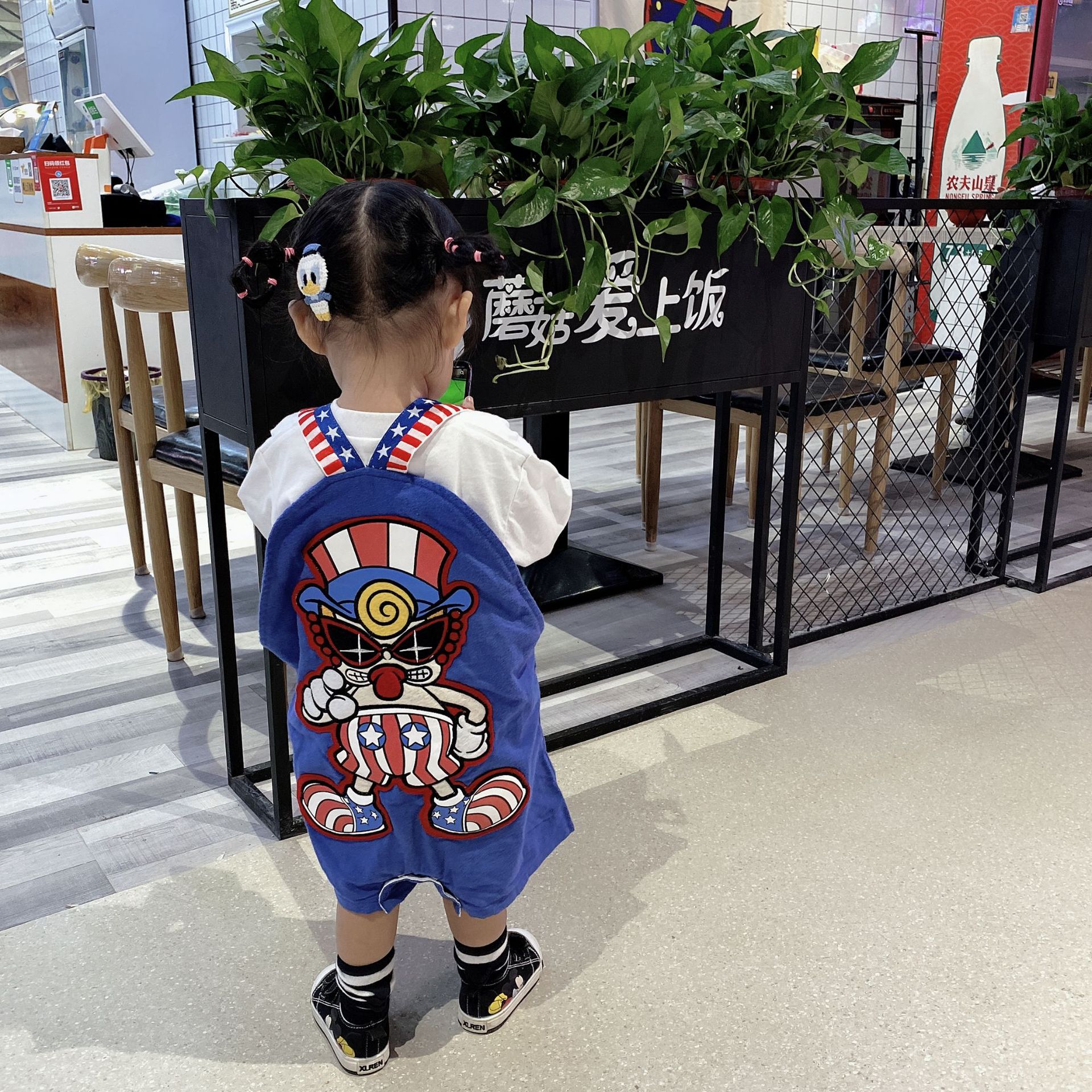 微信图片_20200909161510.jpg