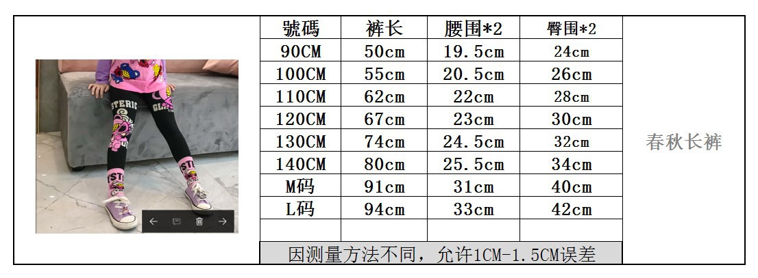 imiXivOiy9QIi+E41cXap8R+bx9pLU6Fpi2Q