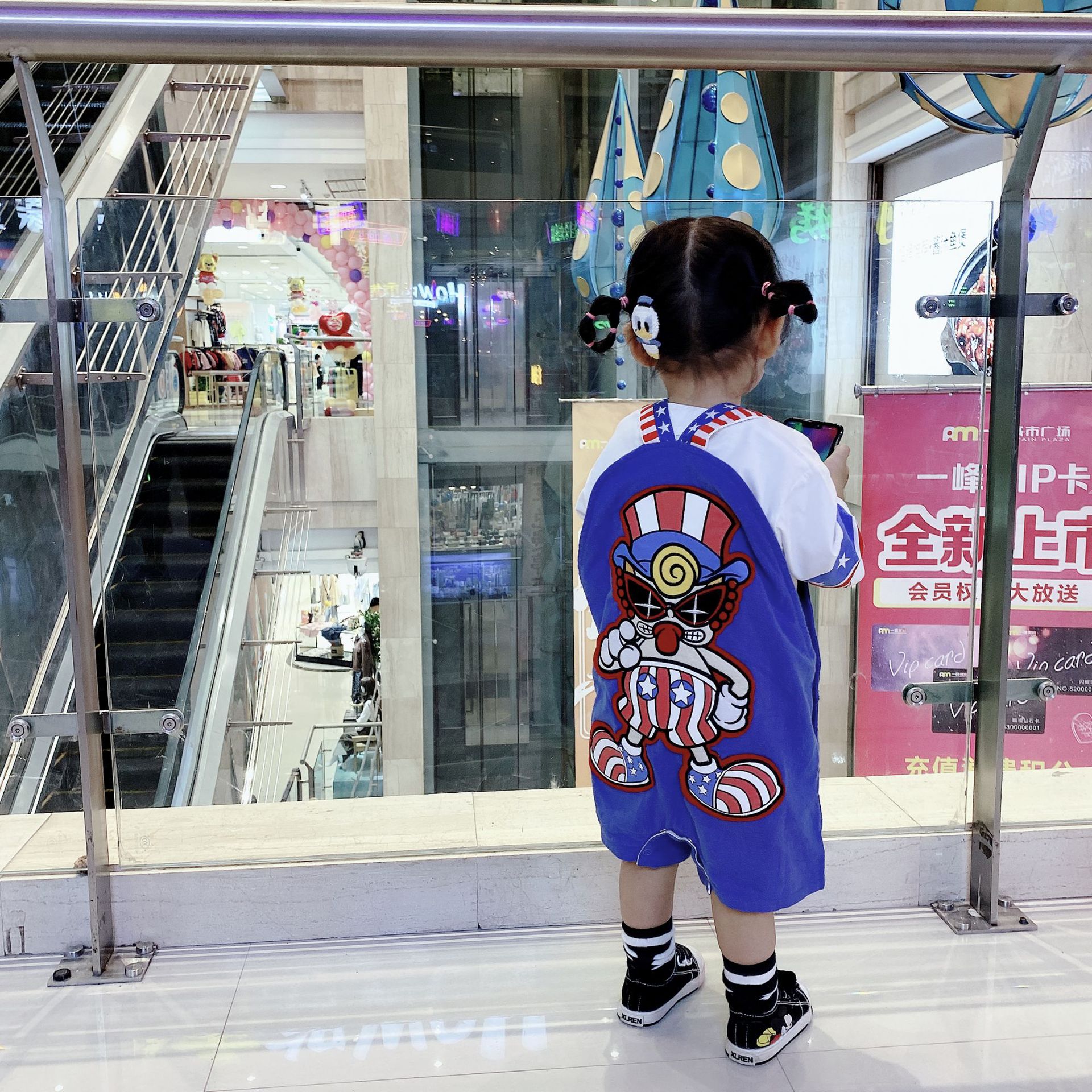 微信图片_20200909161724.jpg