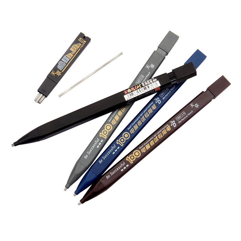 图片_20210805160207