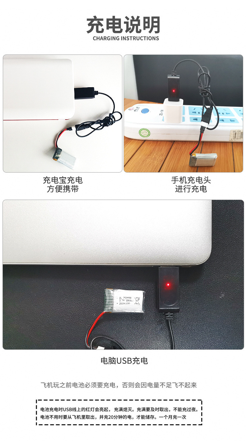飞熊FX835遥控滑翔机固定翼F35战斗机