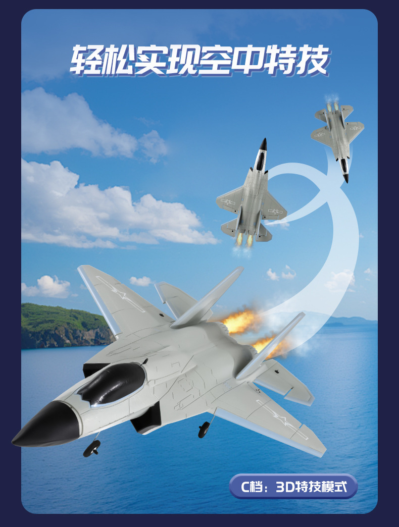 中文版_10