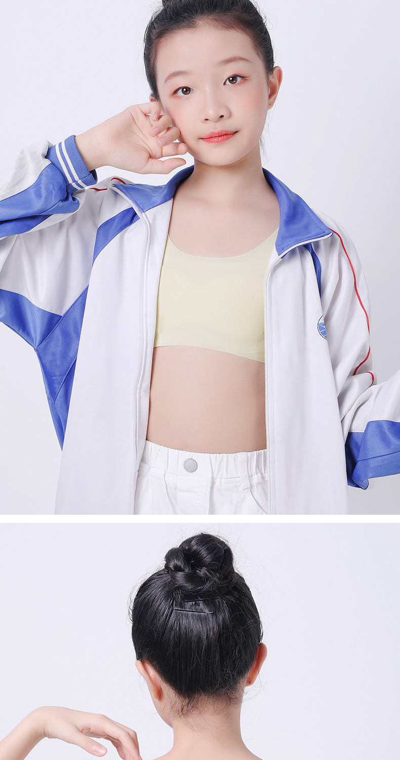 鍏撮緳鎶硅兏璇︽儏椤礯17