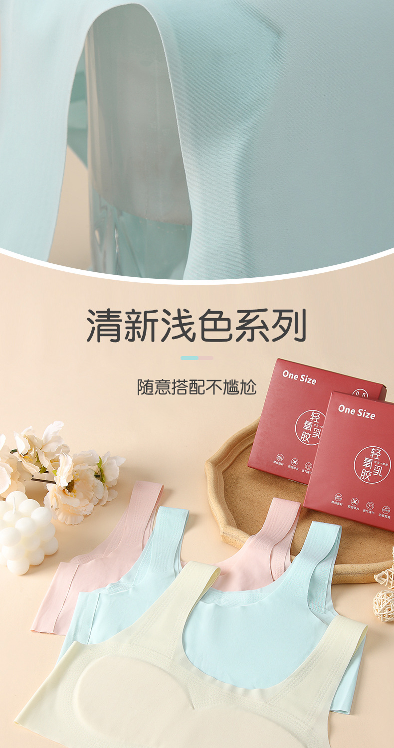 鍏撮緳鎶硅兏璇︽儏椤礯12