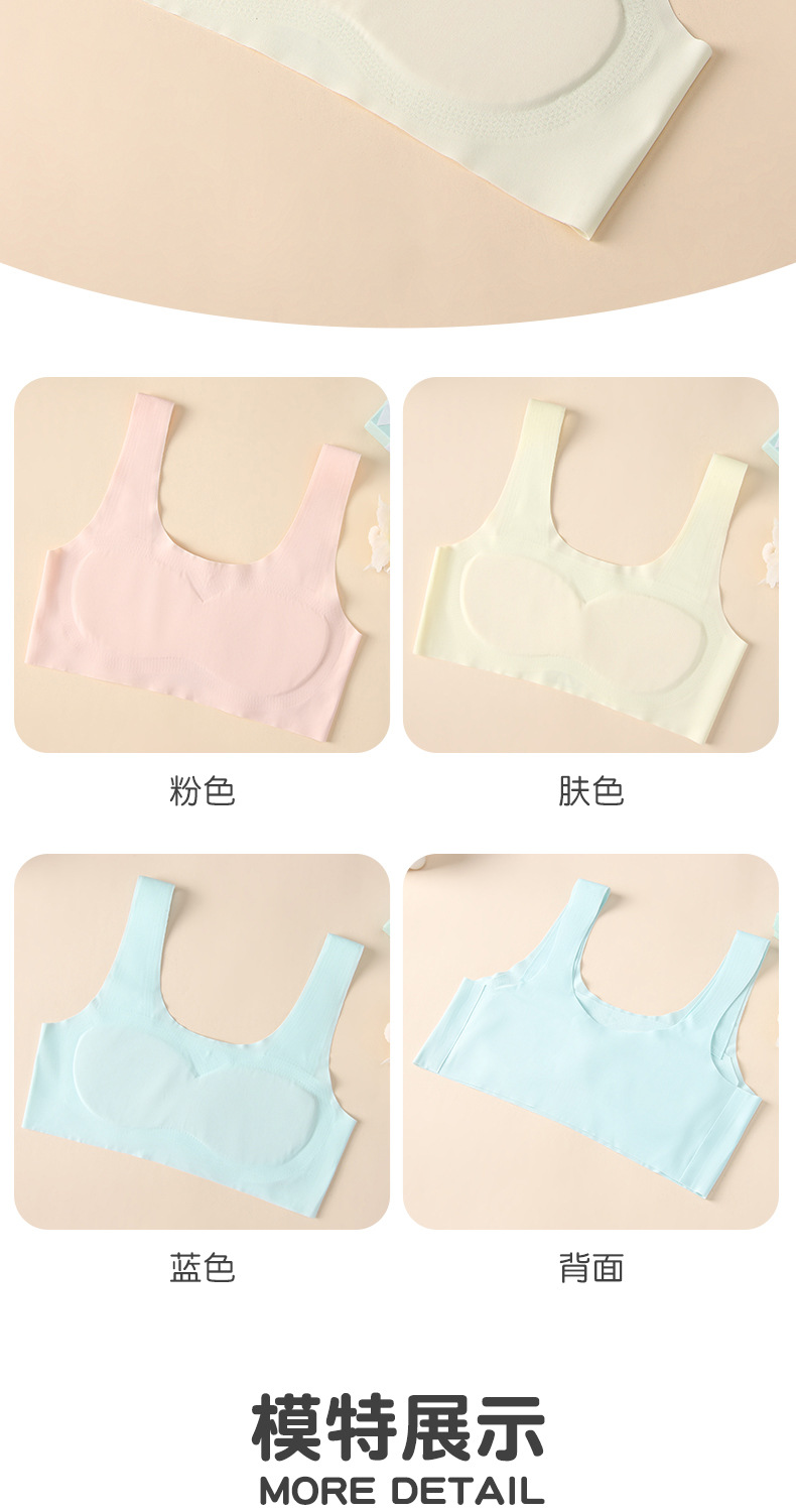 鍏撮緳鎶硅兏璇︽儏椤礯13