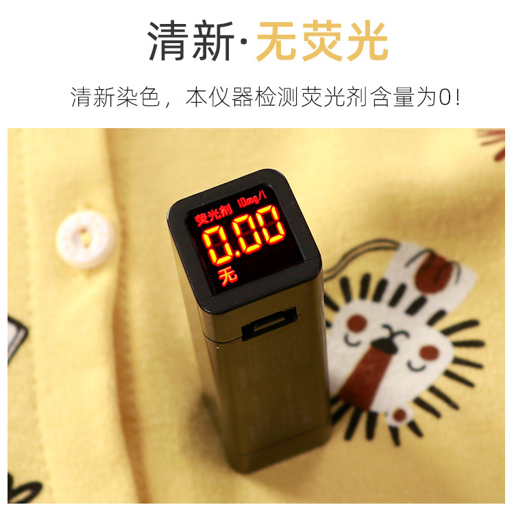 纯棉套装_04.jpg