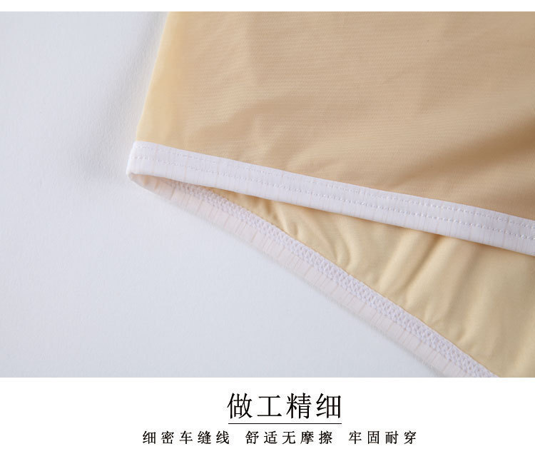 5008PJ1-详情图_20