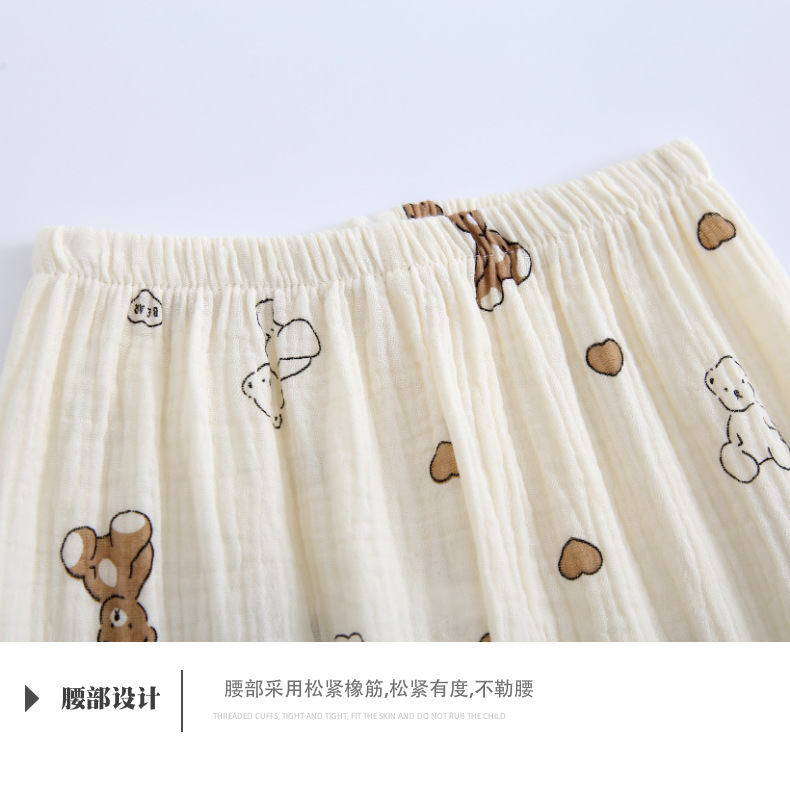 儿童家居服批发