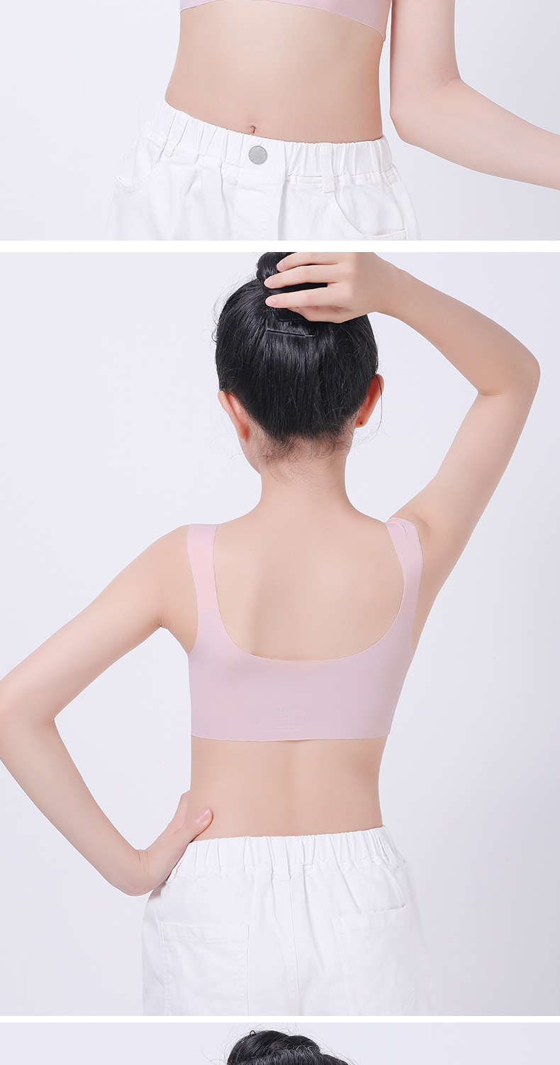 鍏撮緳鎶硅兏璇︽儏椤礯16