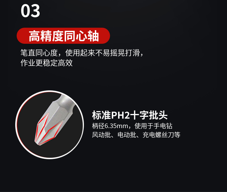 双十字
