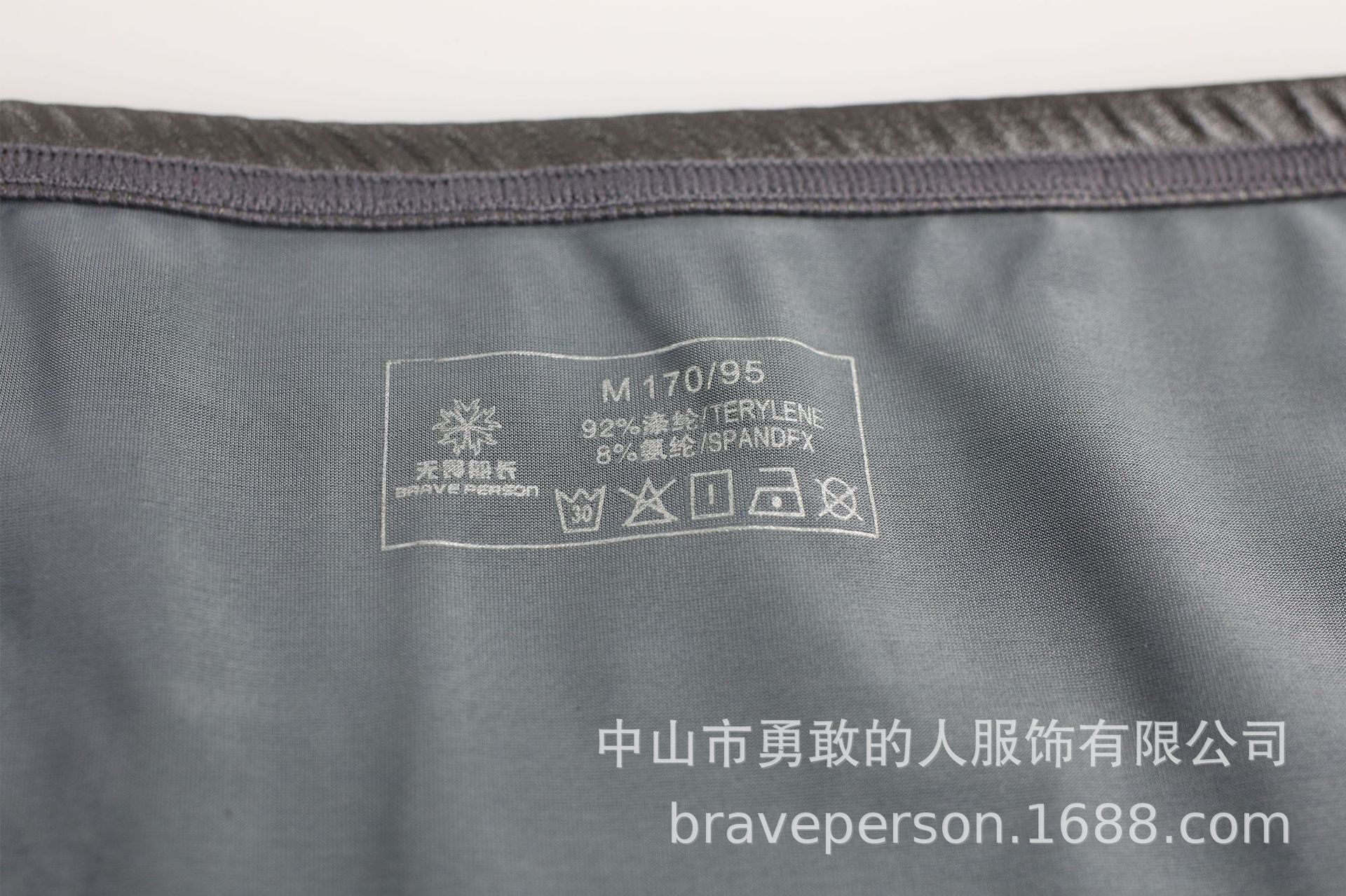 20180622-0183.jpg?x-oss-process=image/format,png