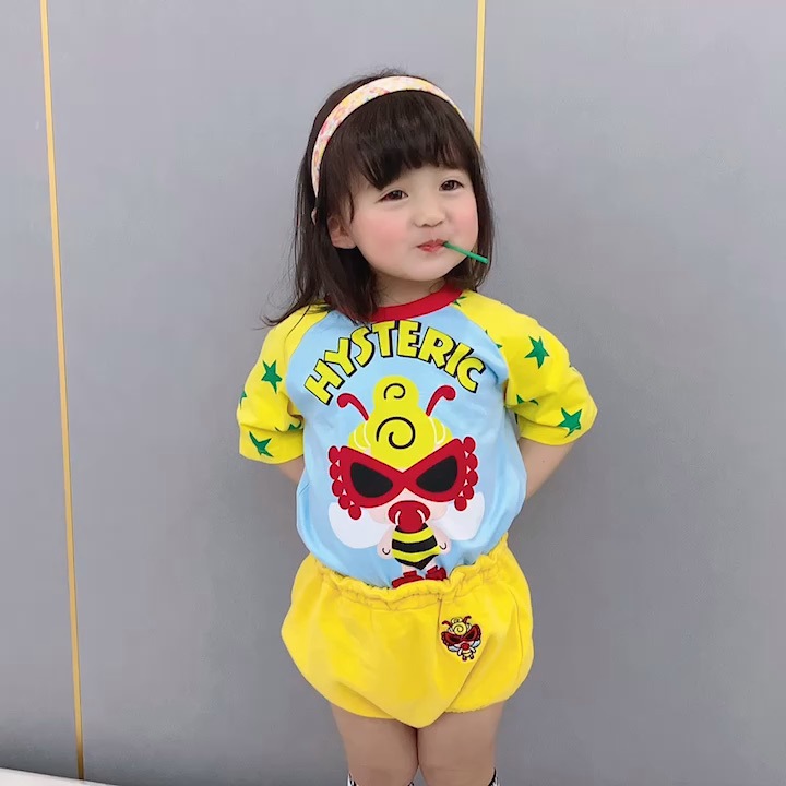 2F846C011FCE10936D695D50708A74