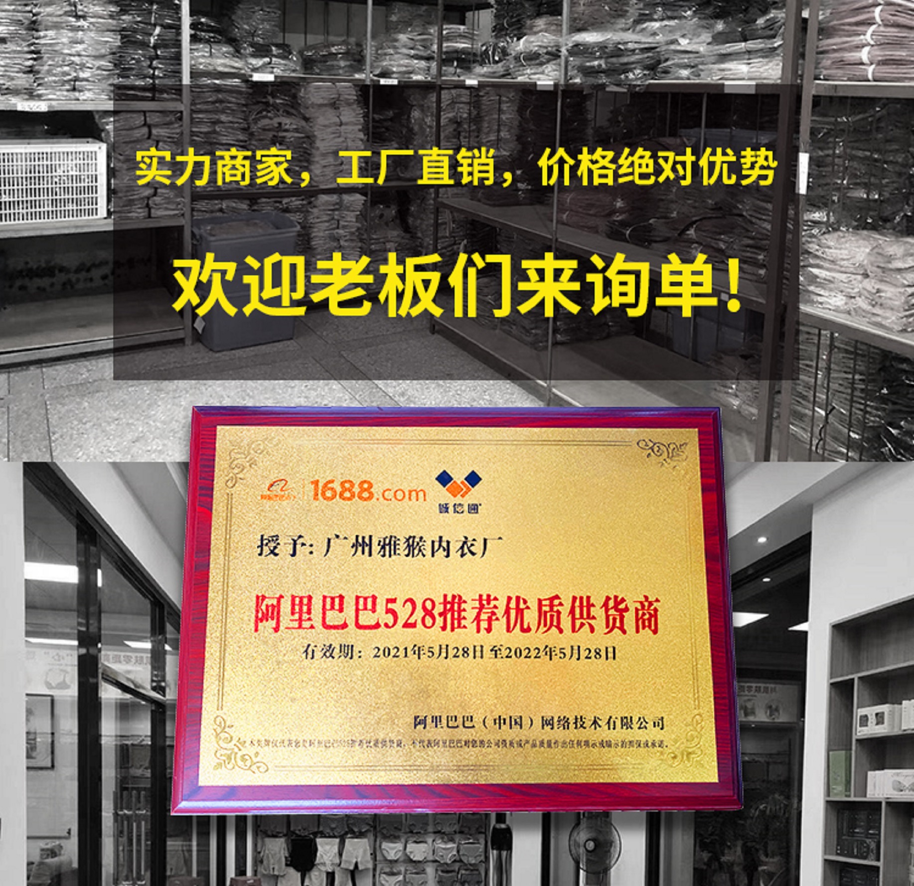 4e5f7949746603ca1f0c43612e0e43