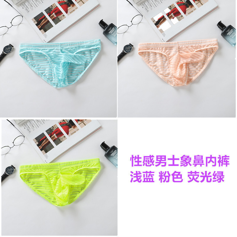 浅蓝 粉色 荧光绿.jpg