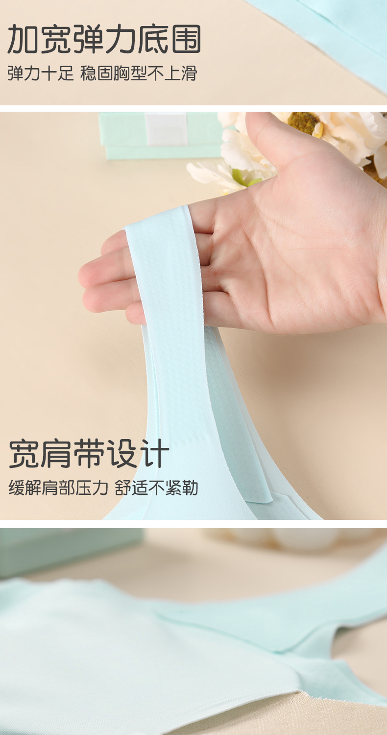 鍏撮緳鎶硅兏璇︽儏椤礯19