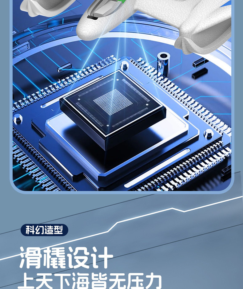 中文水上飞机详情_11